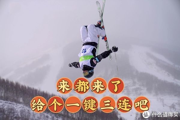 安踏 一起来运动吧,安踏为你助力!新年安踏旗下品牌好物大推荐