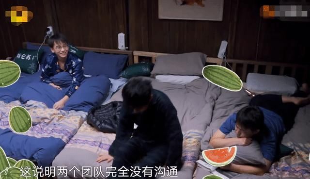 向往5|《向往5》张艺兴与杨紫互动太搞笑，辟谣绯闻太独特，黄磊撮合二人！