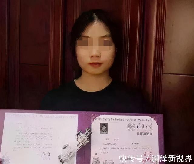 那个“网暴”学弟的清华女生，在“求仁得仁”之后，忘了一个事实