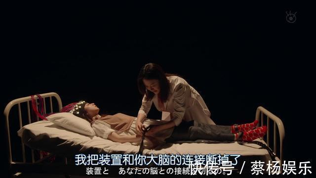 世界奇妙物语2021夏季特别篇|《世界奇妙物语2021夏季特别篇》:死前的15.08秒,你会做什么?