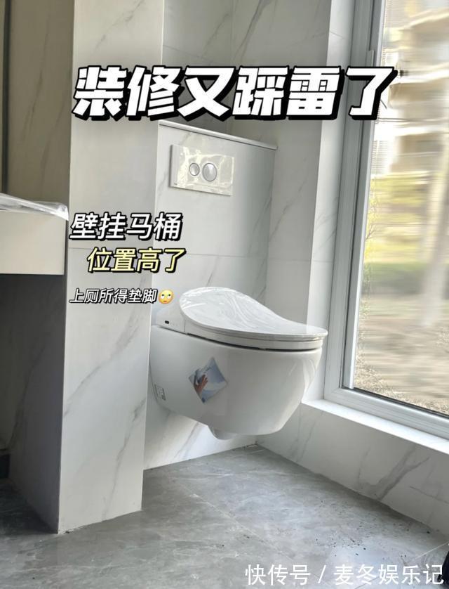 花洒|入住后就知道,卫生间“4不装”有多爽,建议提前收藏