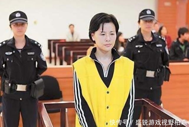 最终|知名女模特，靠贷款过富婆生活，4年借款17亿，最终被判死刑