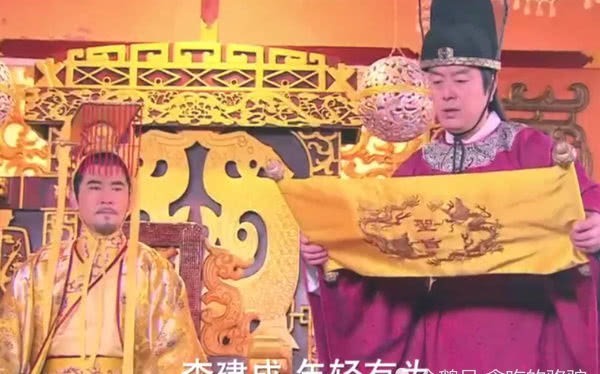 太子|李建成一个准太子,为什么会在玄武门之变中,败给李世民