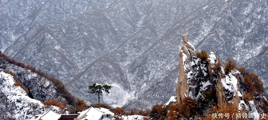 隐士们|我国名川大山那么多，终南山有何特殊，为何避世者都选择此地归隐