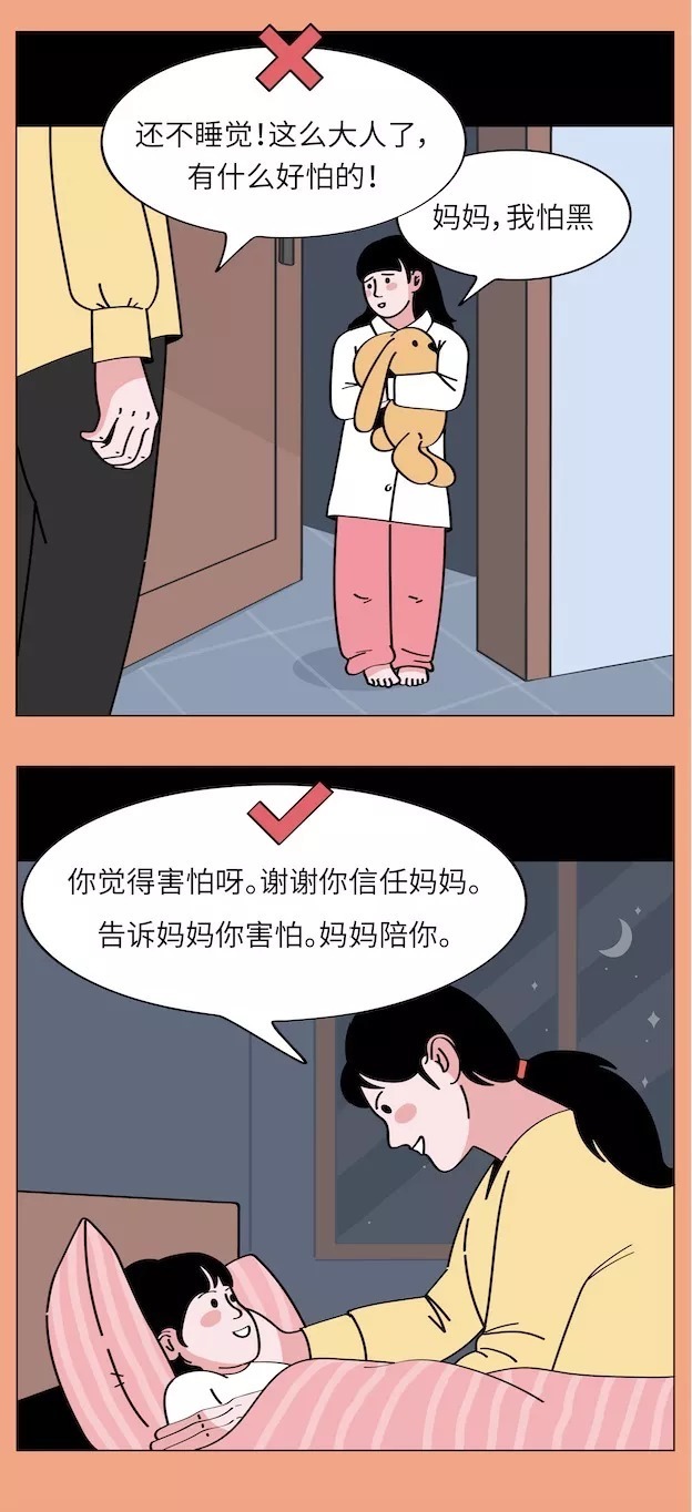 游泳|教育最大的危险:孩子不喜欢就别逼他