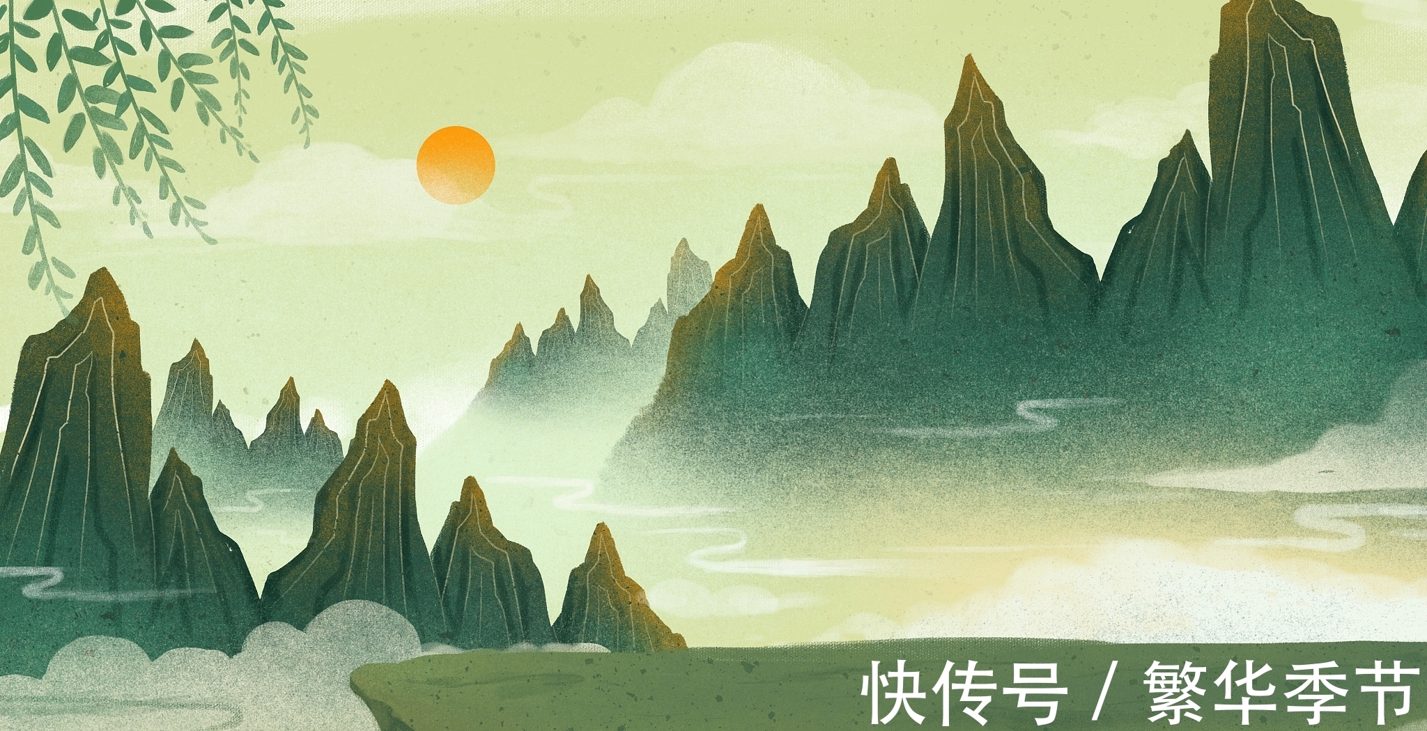 山气日夕佳$两首古诗,一刻宁静,一片豁达