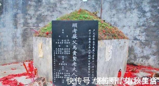 逝者!古代墓碑上常出现“故、显、考、妣”,其用法很有讲究