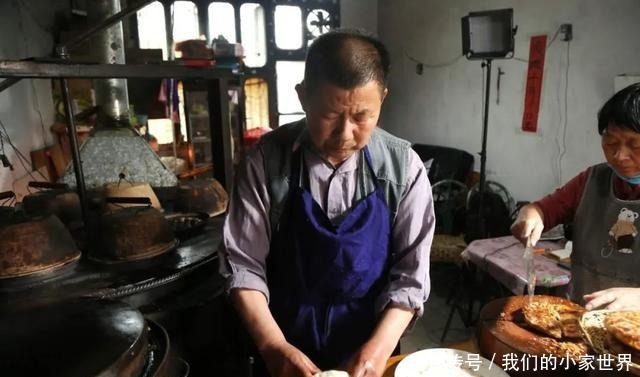 外焦里嫩 一吃难忘 品运河美食中的阳谷味道