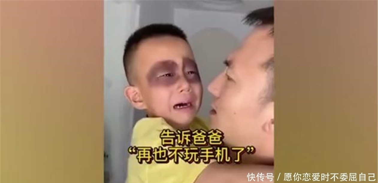 儿子沉迷玩手机不睡觉，老母亲给他“上课”，孩子：以后再不玩了