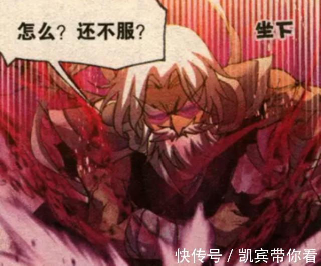 唐昊|斗罗大陆：唐三害死了唐晨？杀戮之都的出口给出答案