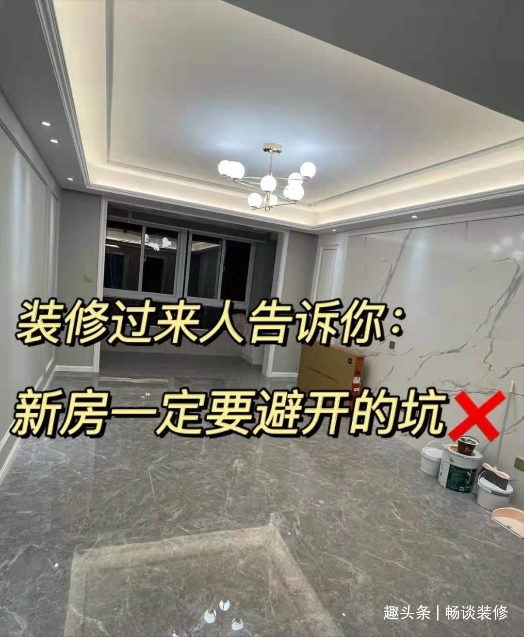 防盗门|装修过来人告诉你至少装过三套房,才明白装修中的6条真相
