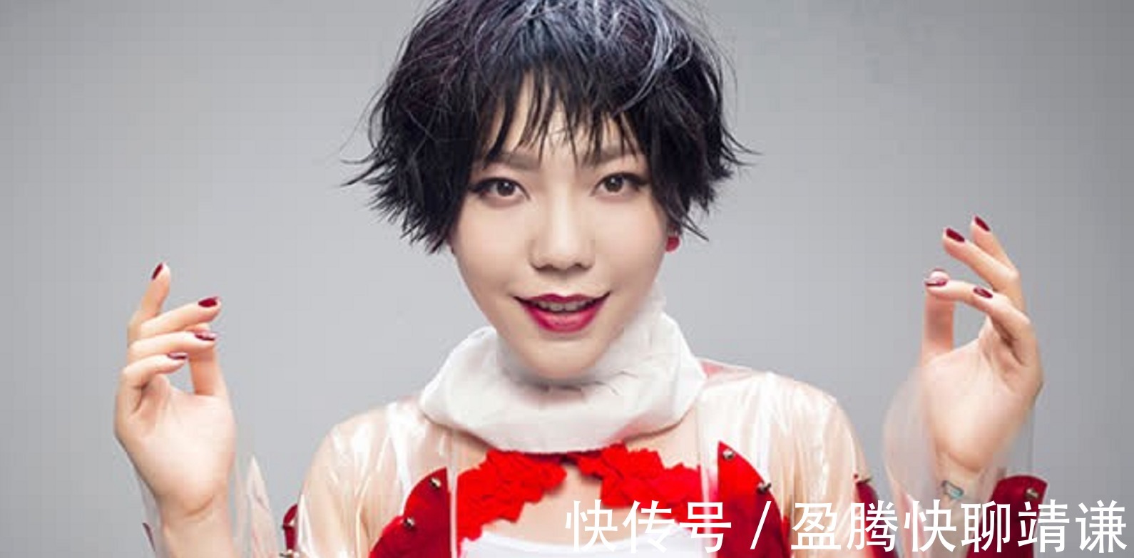 黃霄云|頂流吳莫愁如今怎么了,縣城跑場!