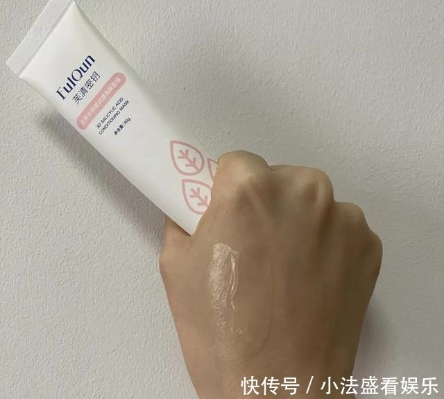 别人刷酸是蛋壳肌,你刷酸就烂脸?原因其实在这里