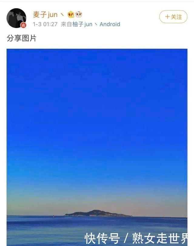 手把手教你拍出5A景区的最强“买家秀”！赶紧学起来吧！