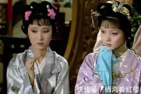 洗澡$红楼人物为啥都喜欢在大中午洗澡?