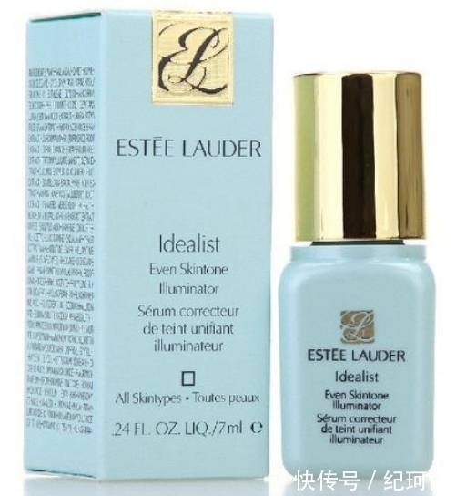 牌子|哪个牌子的祛斑产品比较好?这款祛斑霜火了,各大平台都在推荐!