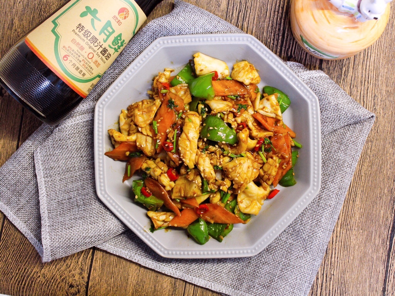 快手版碗汁爆炒鱿鱼，香辣美味，美味下饭菜