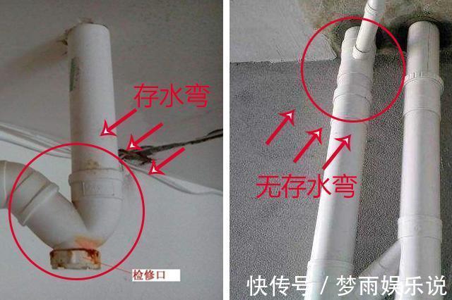 防雾灯|卫生间装修打死都别犯的20个致命错误,我家连中3条,哭到窒息!