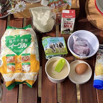 蔓越莓牛牛吐司|紫薯蔓越莓牛牛吐司