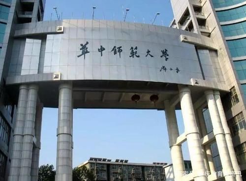 中国一流学科建设高校排名：北科大第1、南航第2、南理工第3