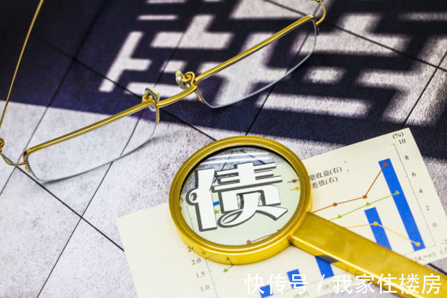 美元债|又一百强房企美元债违约！已开始裁员，网传旗下物业卖给孙宏斌！