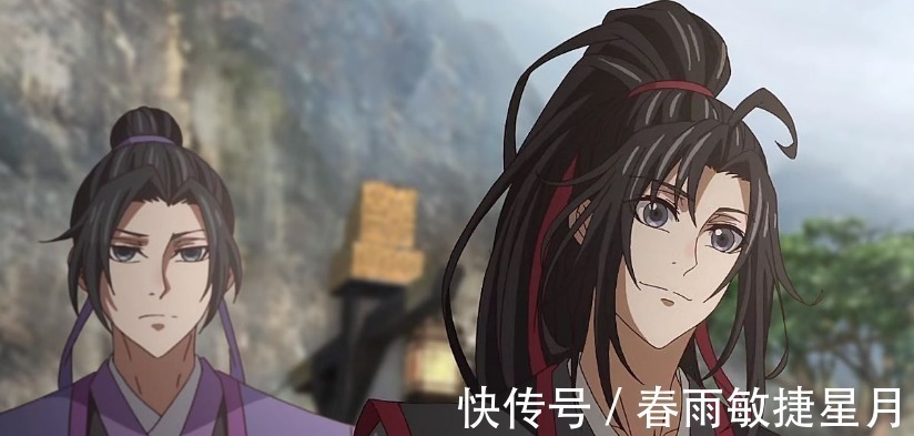 魔道祖师@江澄人生最痛的三件事，被剖金丹竟不在其中，最后一条泪目了