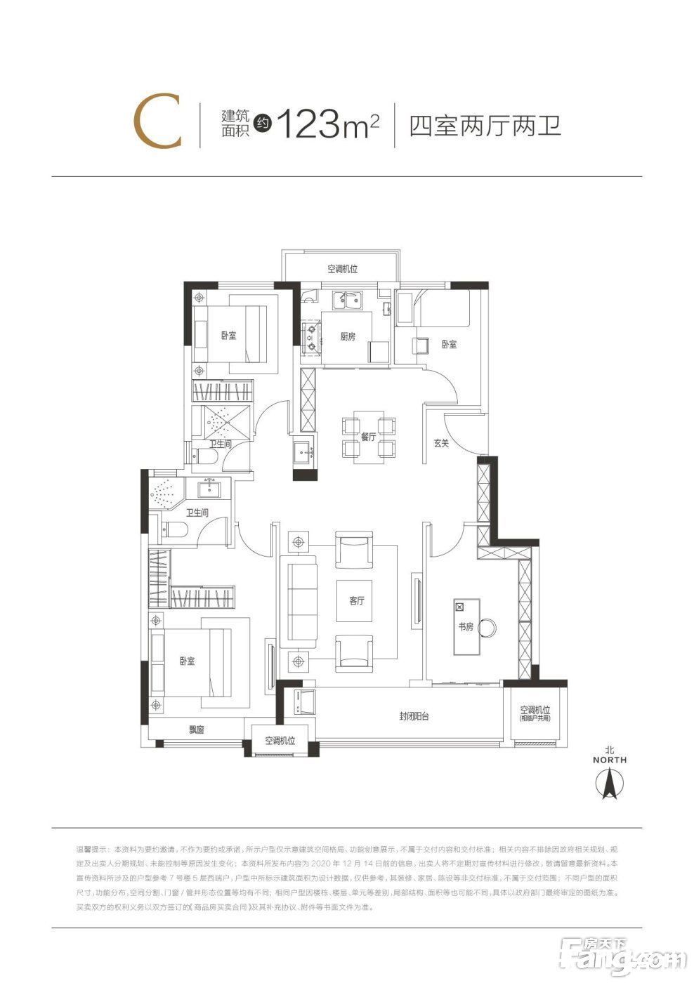 鼓楼|徐州鼓楼高分楼盘的最新现场美图，速来围观