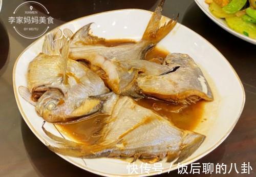 福建一家三口人的晚餐,营养均衡,荤素搭配,孩子爱吃不挑食