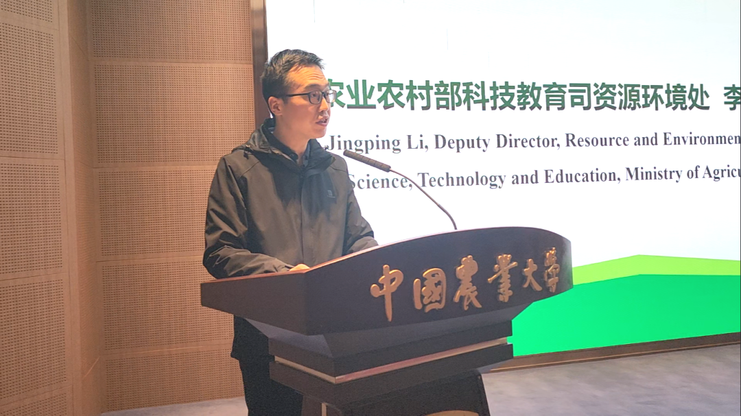 农业农村部国际合作司欧亚处副处长 管大海管大海副处长,李景平副处长