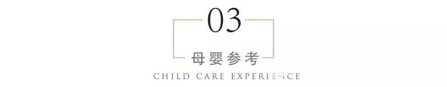 异味|孕妈身上独有的几种异味,虽略显尴尬,但却是胎儿发育好的信号