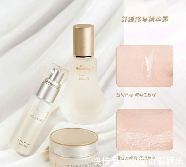 护肤|入秋护肤小贴士,加上这套水乳就完美了