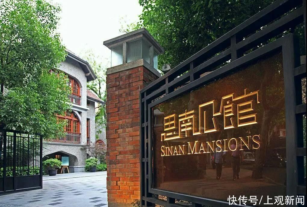 乐嗨上海过大年！沪上11个都市景点春节活动攻略在此→