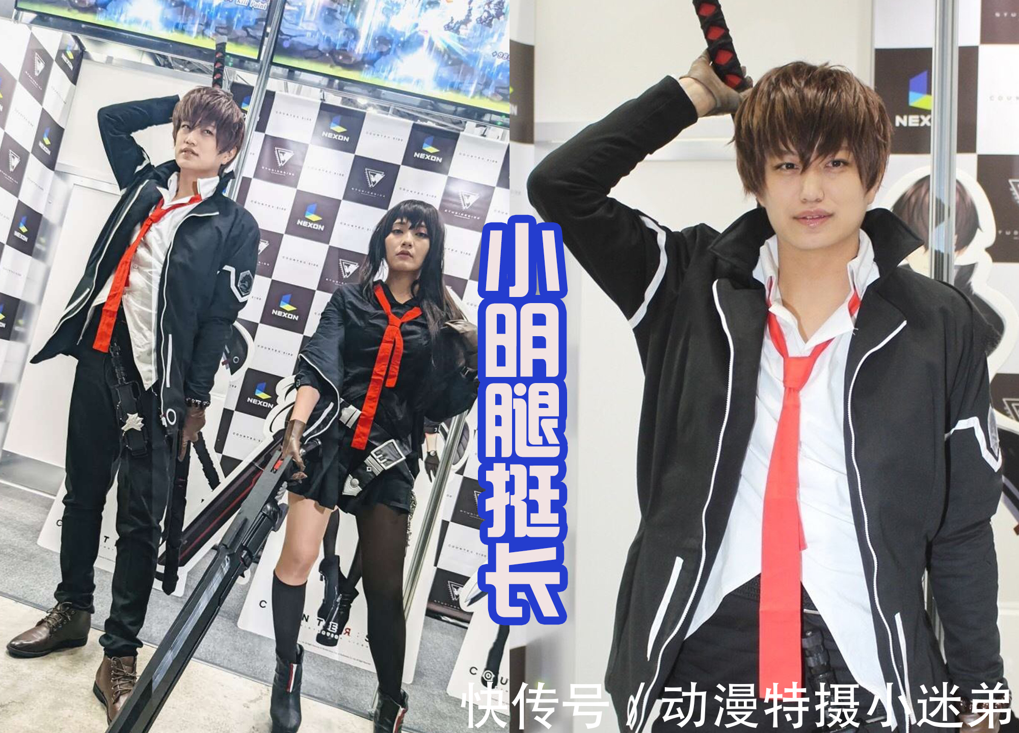 cosplc99漫展中,帝骑哥登场,拿出变身器,这是要内卷自己?