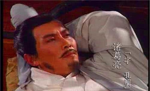 浅论|成也北伐，败也北伐：浅论诸葛亮的北伐情结