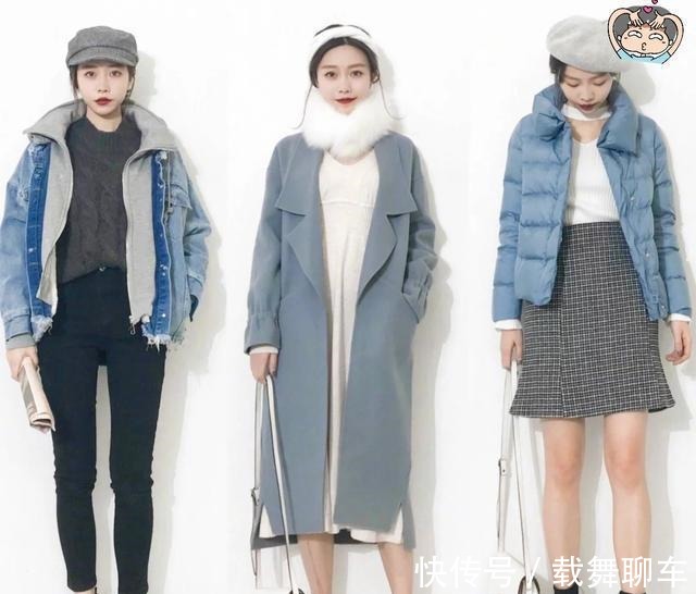 女性朋友 阿姨的穿着好年轻,这样搭配,分不清50岁的阿姨还是20岁的女孩