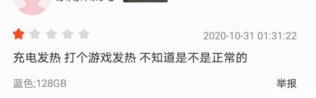 不用|iPhone12口碑疑似翻车,为何苹果不用在意公关问题?