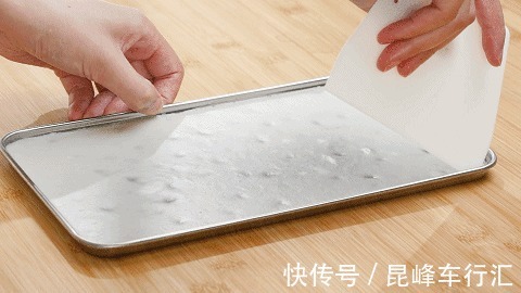 宝贝|养生界的宝贝食材!这做法软糯香甜,常吃胜过补药