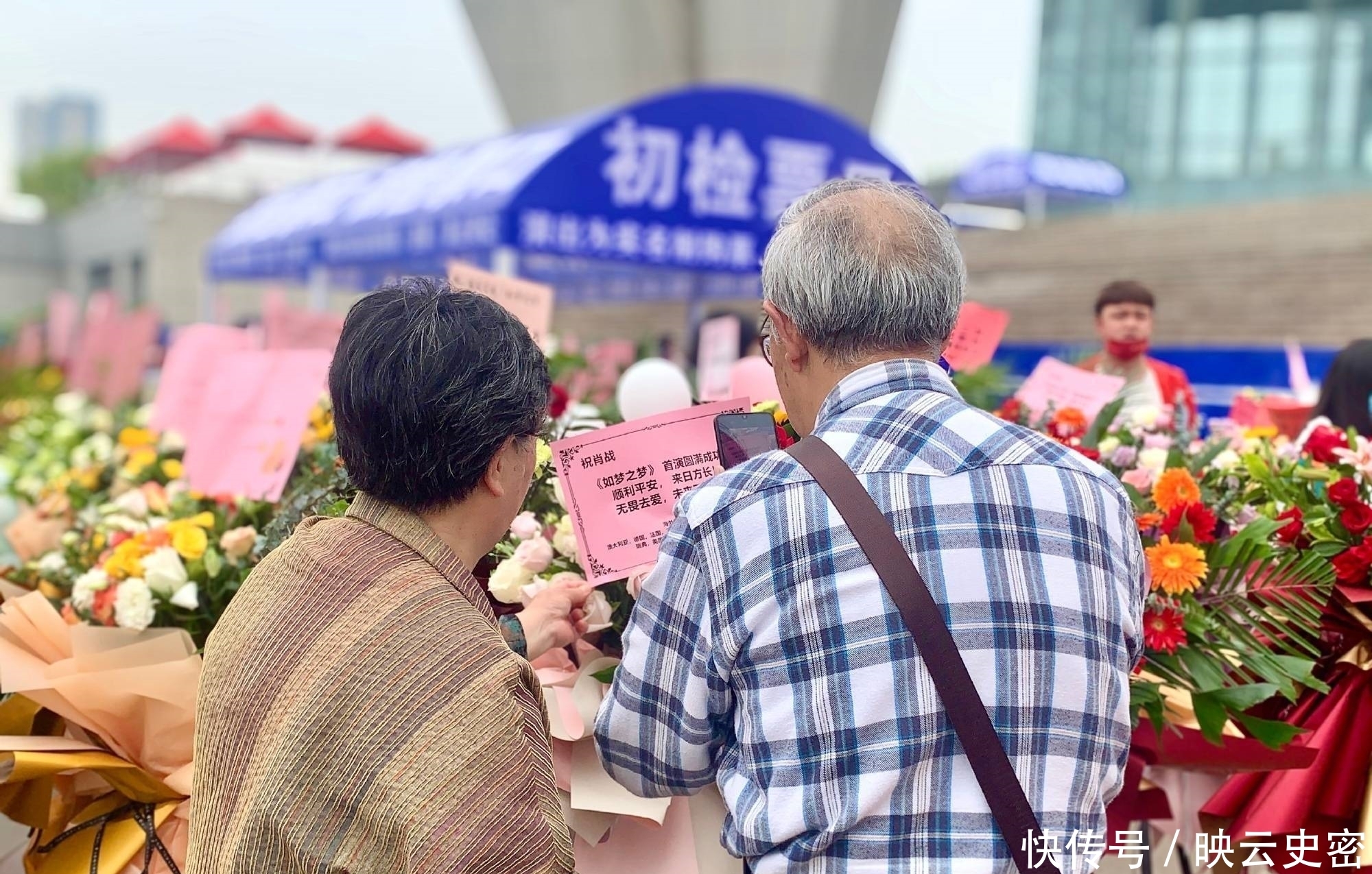 贈人玫瑰,手有余香,浪漫的實干家