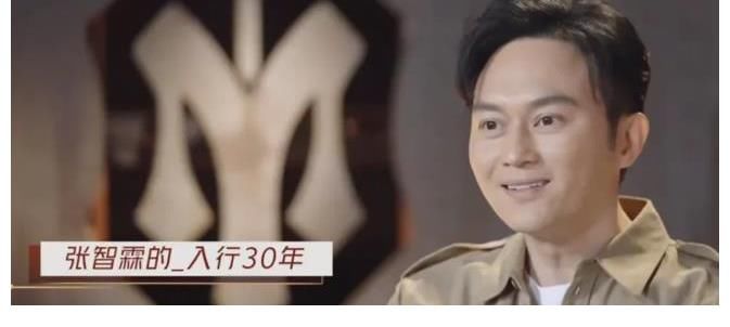 退出娱乐圈|张智霖录制完披荆斩棘的哥哥，打算退出娱乐圈