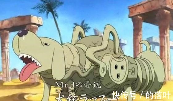 恶魔|大揭秘!海贼王中海之恶魔是真实存在的,水果是最稳定的力量载体