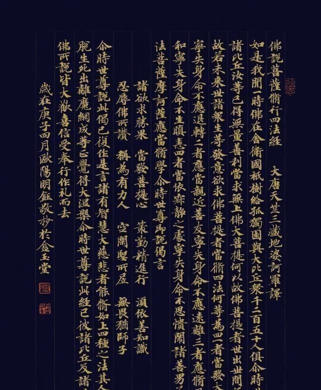 国展!他摘的第五届书法兰亭奖,一年三获最高奖,12荣登国展,佩服