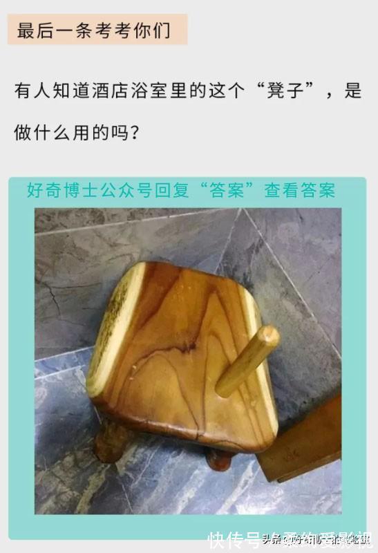 朋友|建议男生都替自己朋友看看，有没有这种男科疾病