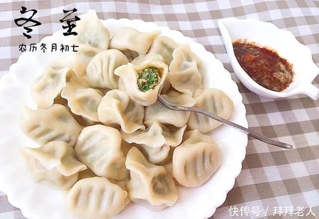 搅拌均匀|明日冬至,分享7款北方人超爱的饺子馅,照做省事,道道鲜香好吃