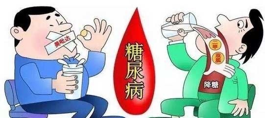 血糖|糖尿病是可以治愈的,你信吗这八个误区,你中招了吗