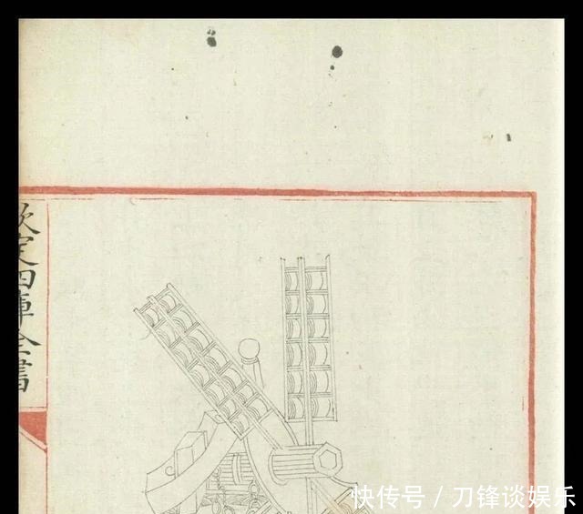 图说|「科学」古籍告诉你古人的智慧超乎想象