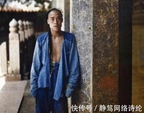 法国$一位法国富二代拍下照片:“真实的大清”, 别再被电视剧骗了