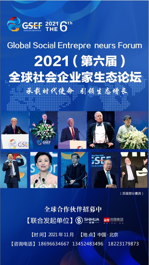 月活|美图，被时代抛弃