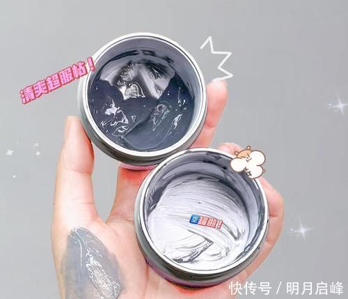 参考价|便宜还好用到磕头的平价国货!两块钱就能入!