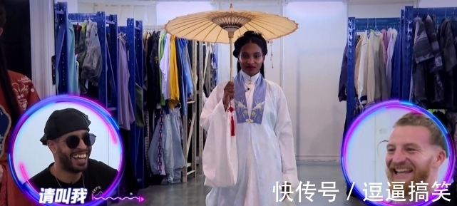 镜花水月|看老外穿汉服、写汉字、发红包！《这街4》让中国风吹向世界