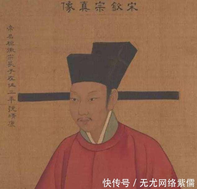 生平|简述北宋九位皇帝的生平代表作,以及一句话点评